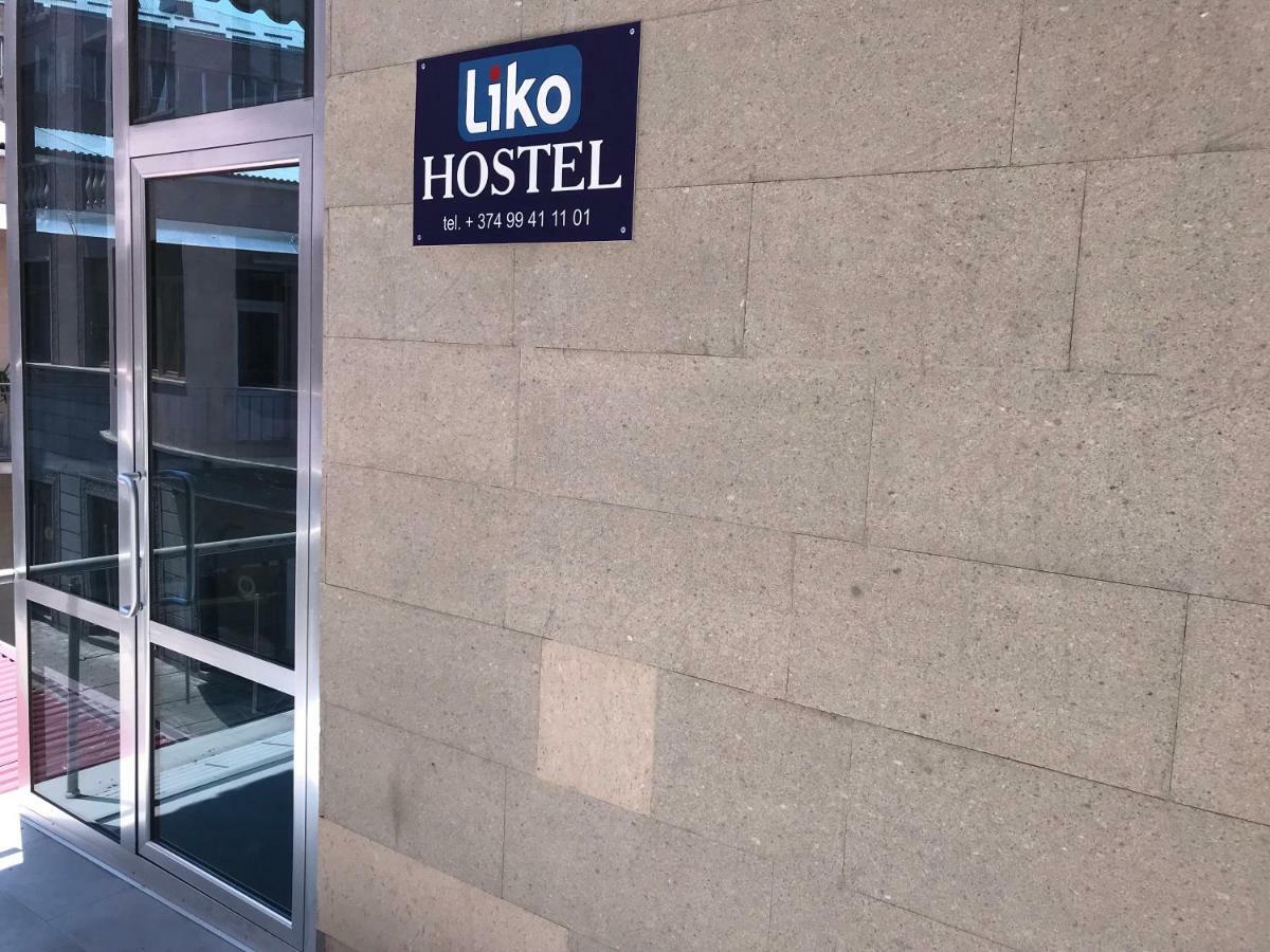 Liko Hostel Erevan Exterior foto